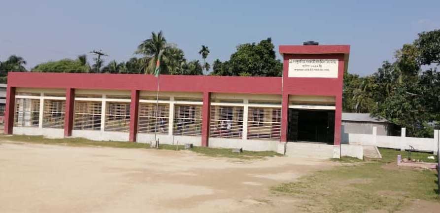 সরকারি প্রাথমিক বিদ্যালয়, পাবনা সদর, পাবনা