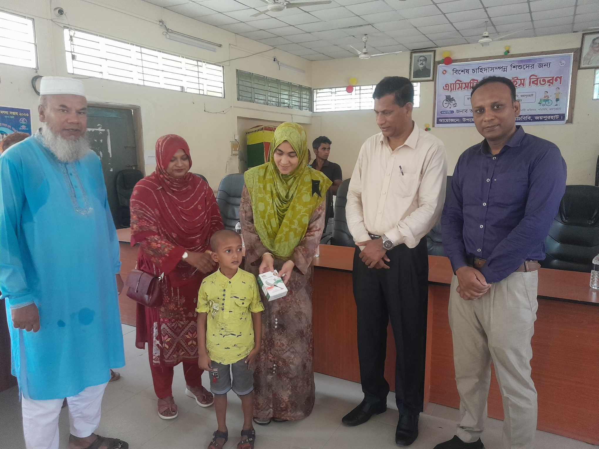 ব্যানার ৩