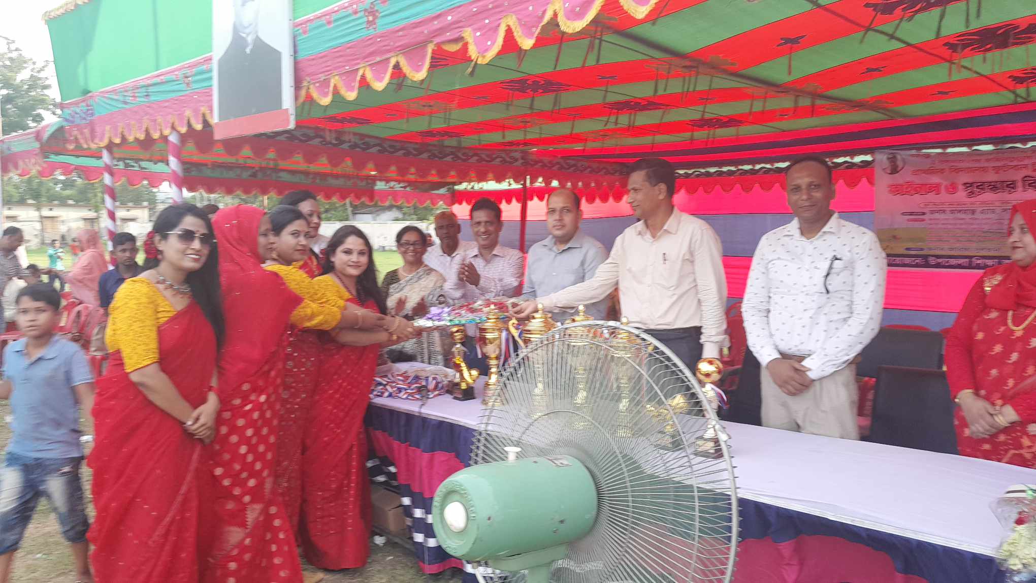 ব্যানার 5