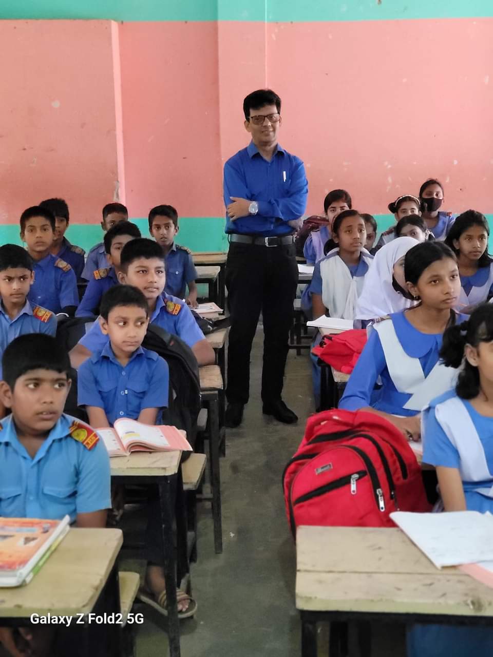 বিদ্যালয় পরিদর্শন