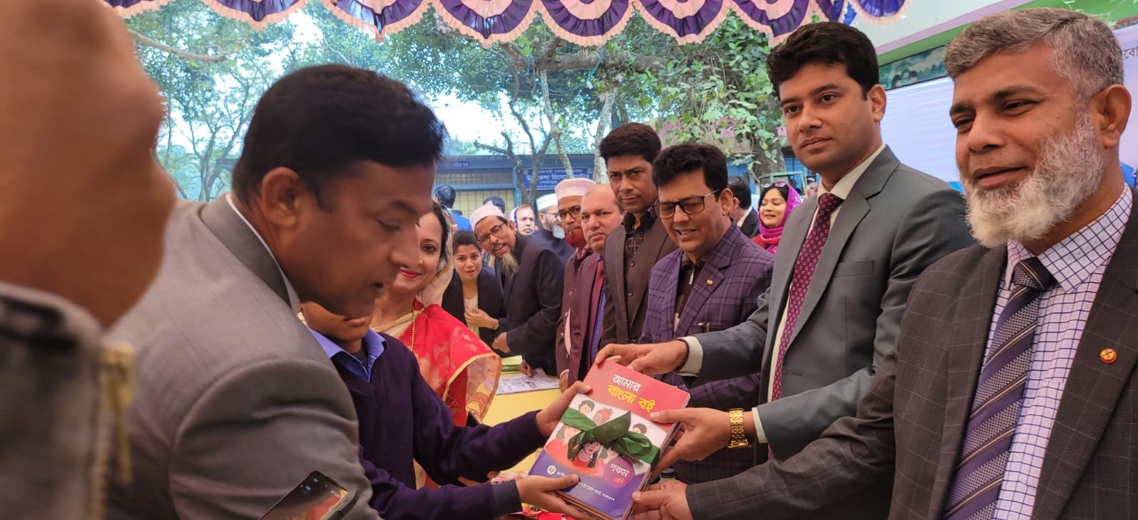 Book distribution festival-2024