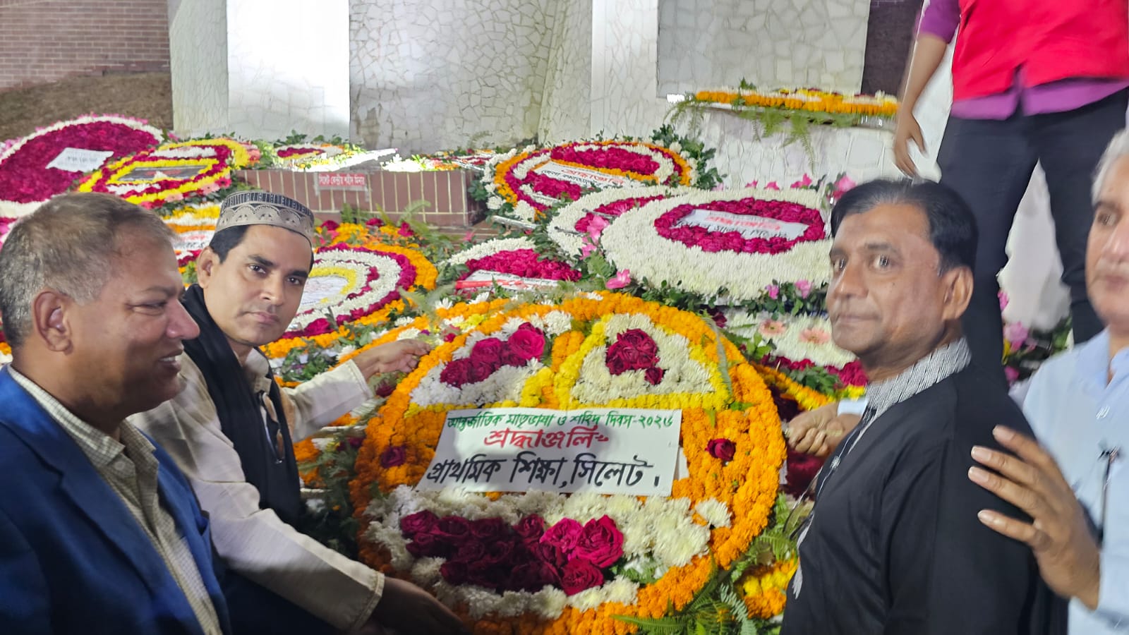 ২১ ফেব্রয়ারি ২০২৬ সালের মহান ভাষাদিবস উপলক্ষে শহিদমিনারে ফুল দিয়ে শ্রাদ্ধাঞ্জলি