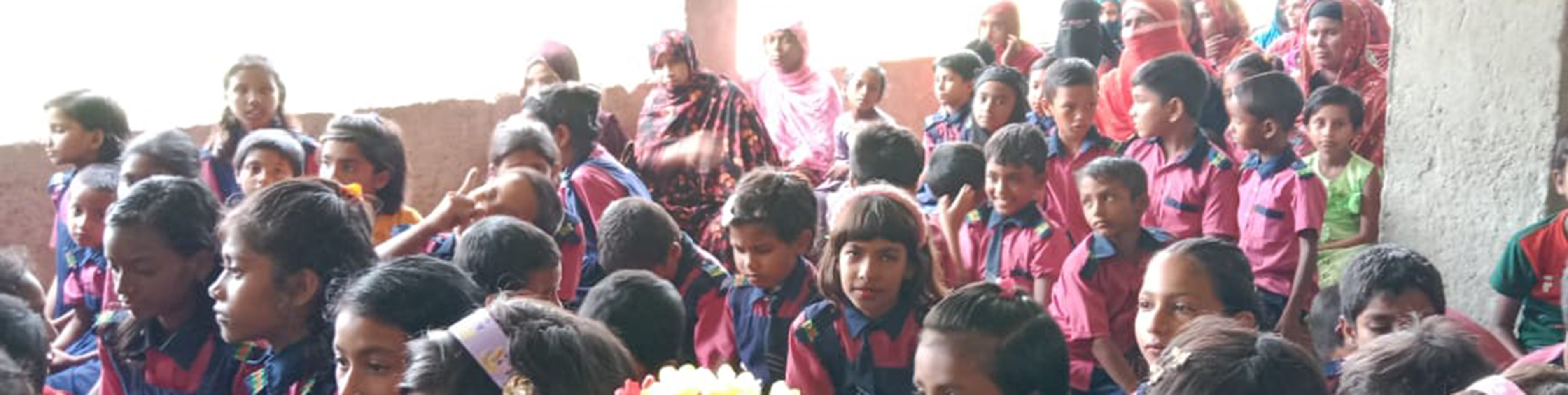 প্রাথমিক শিক্ষা অফিস তাড়াশ