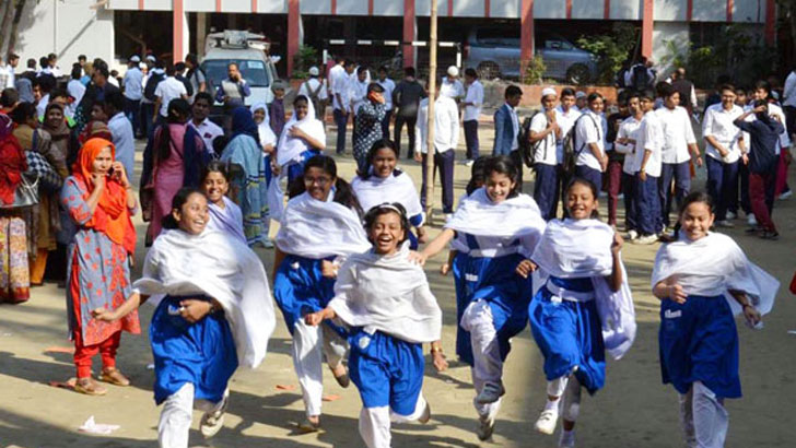 ব্যানার