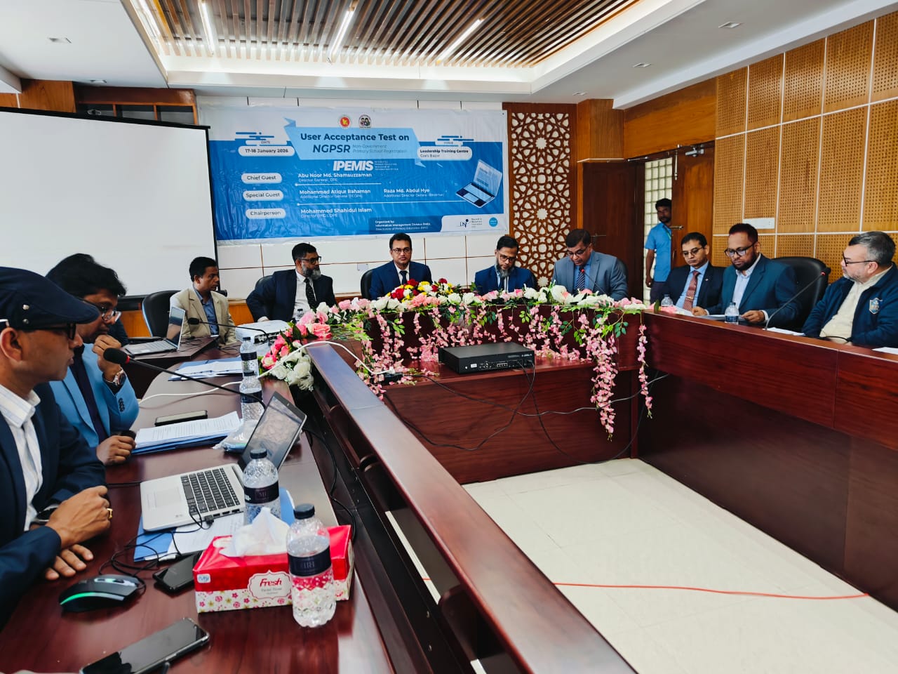 User Acceptance Test (UAT) for Non-Government Primary School Registration (NGSR) module of Integrated Primary Education Management Information System (IPEMIS)