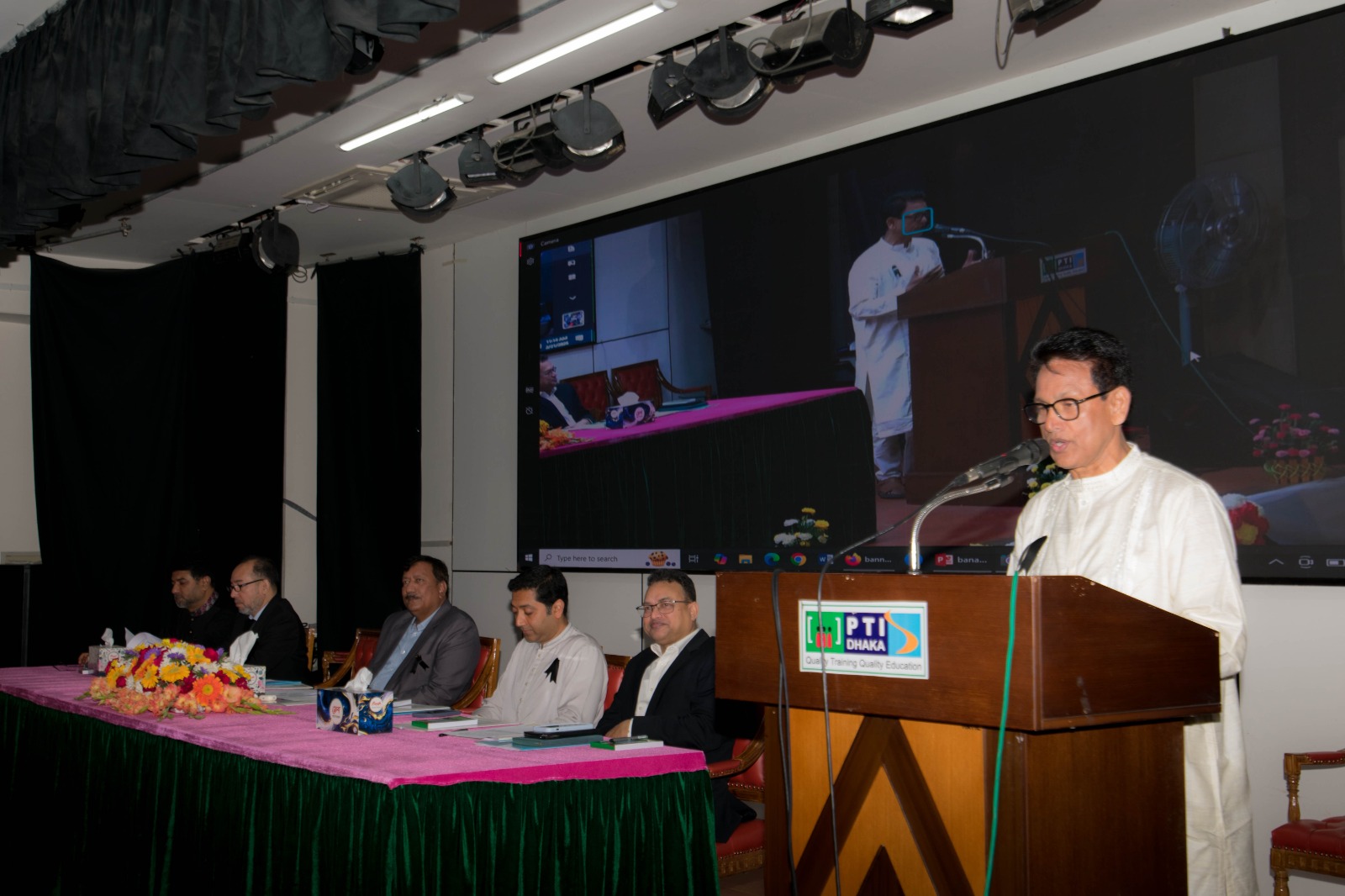 শহিদ দিবস ও আন্তর্জাতিক মাতৃভাষা দিবস ২০২৬ এর আলোচনা সভা, স্থান: ঢাকা পিটিআই