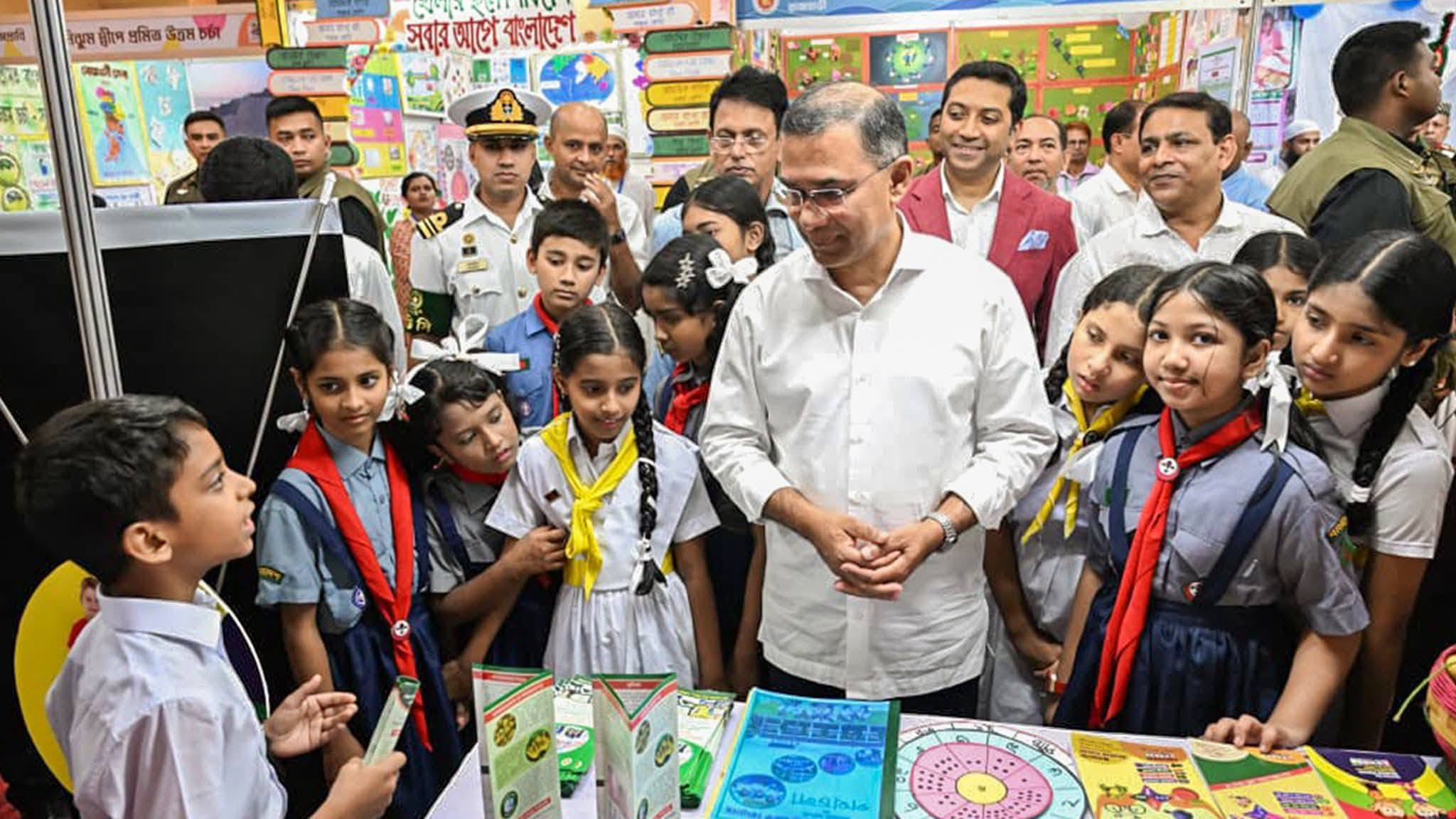 প্রাথমিক শিক্ষা পদক ২০২৬