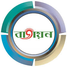 গুরুত্বপূর্ণ বাতায়ন