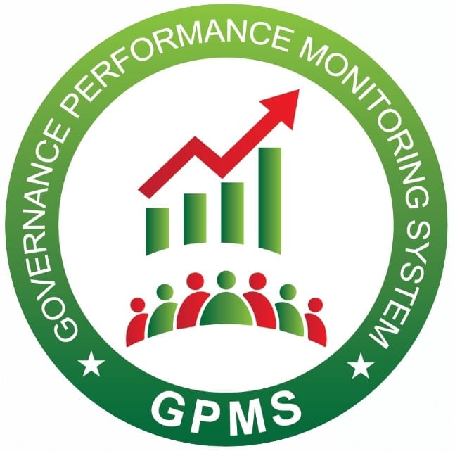 সরকারি কর্মসম্পাদন পরিবীক্ষণ পদ্ধতি (GPMS)