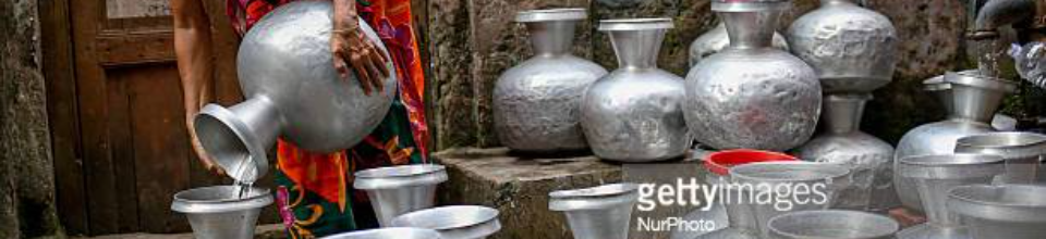 পানি সংগ্রহ