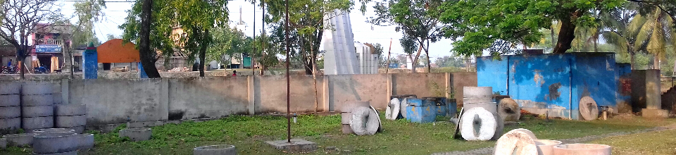 অফিসের সামনের অংশ