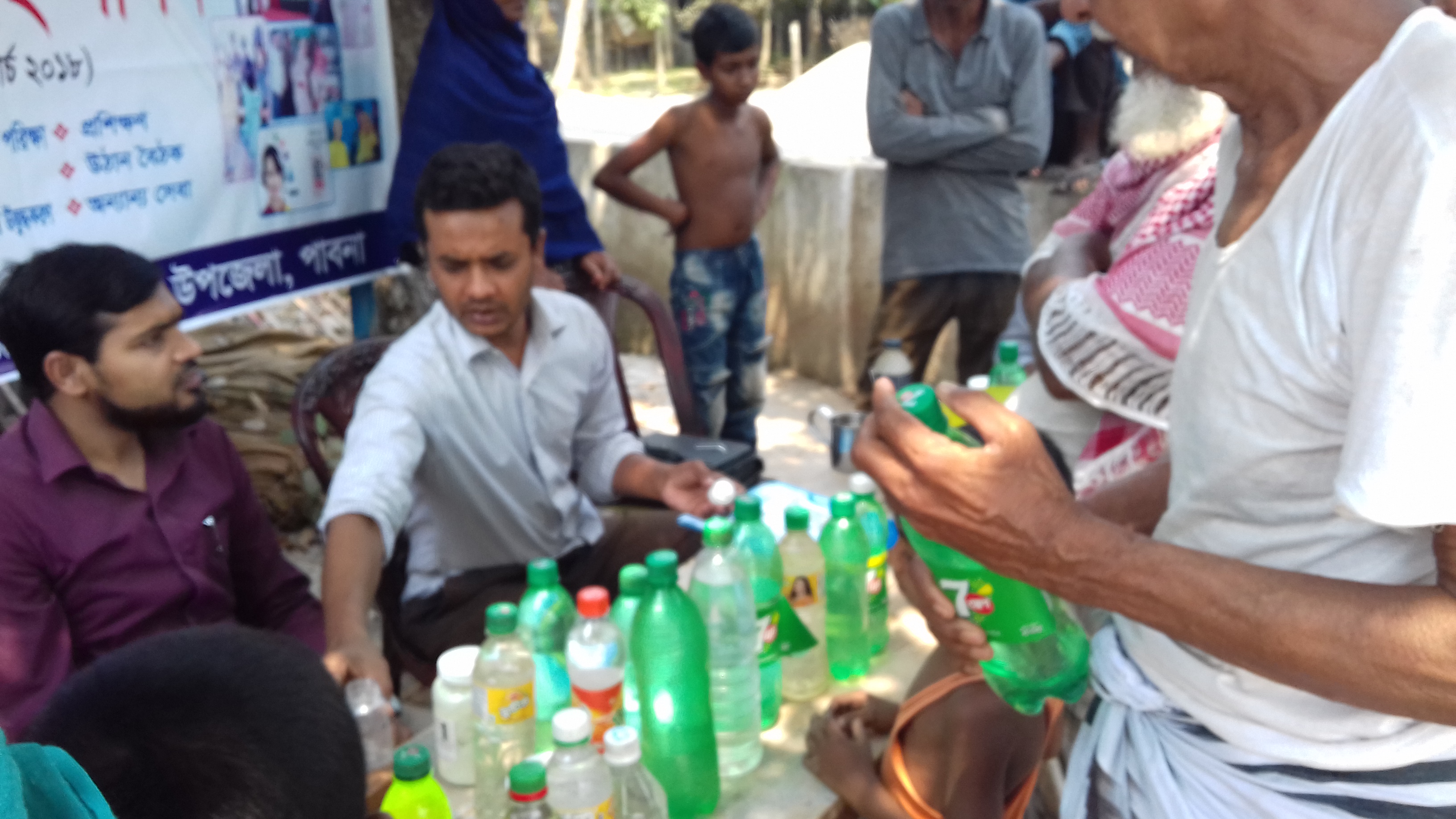 সেবা সপ্তাহ পালন (পানিতে আর্সেনিক পরীক্ষা)