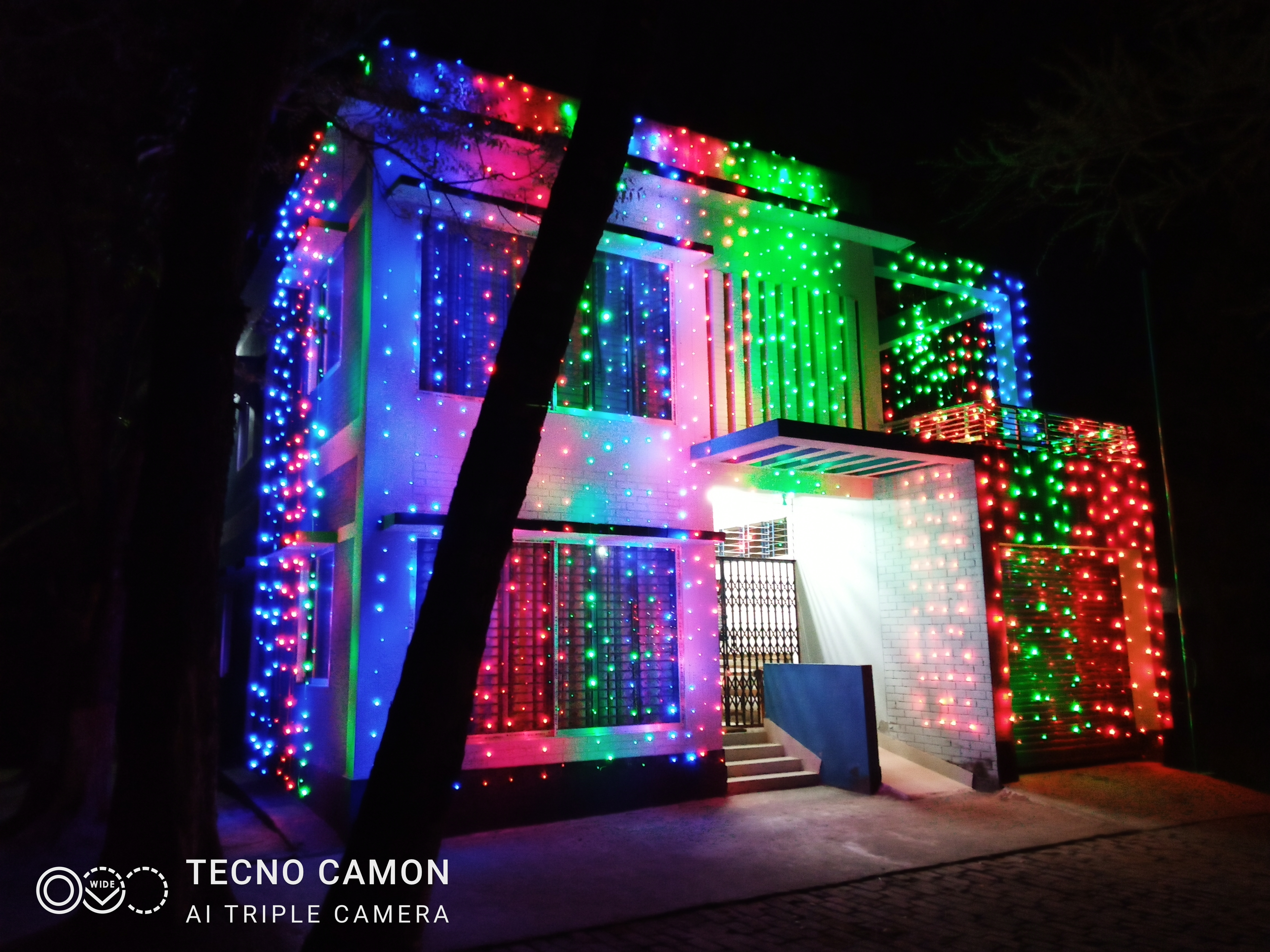 অফিস ভবন