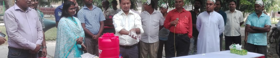 ব্যানার