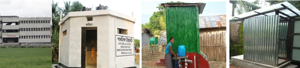 ব্যানার