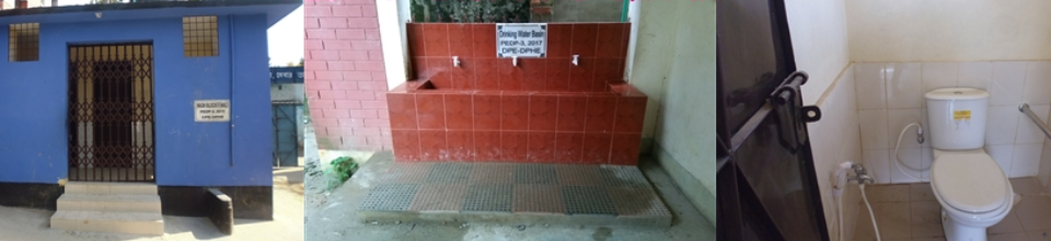 ব্যানার