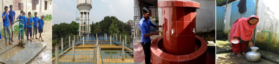 ব্যানার