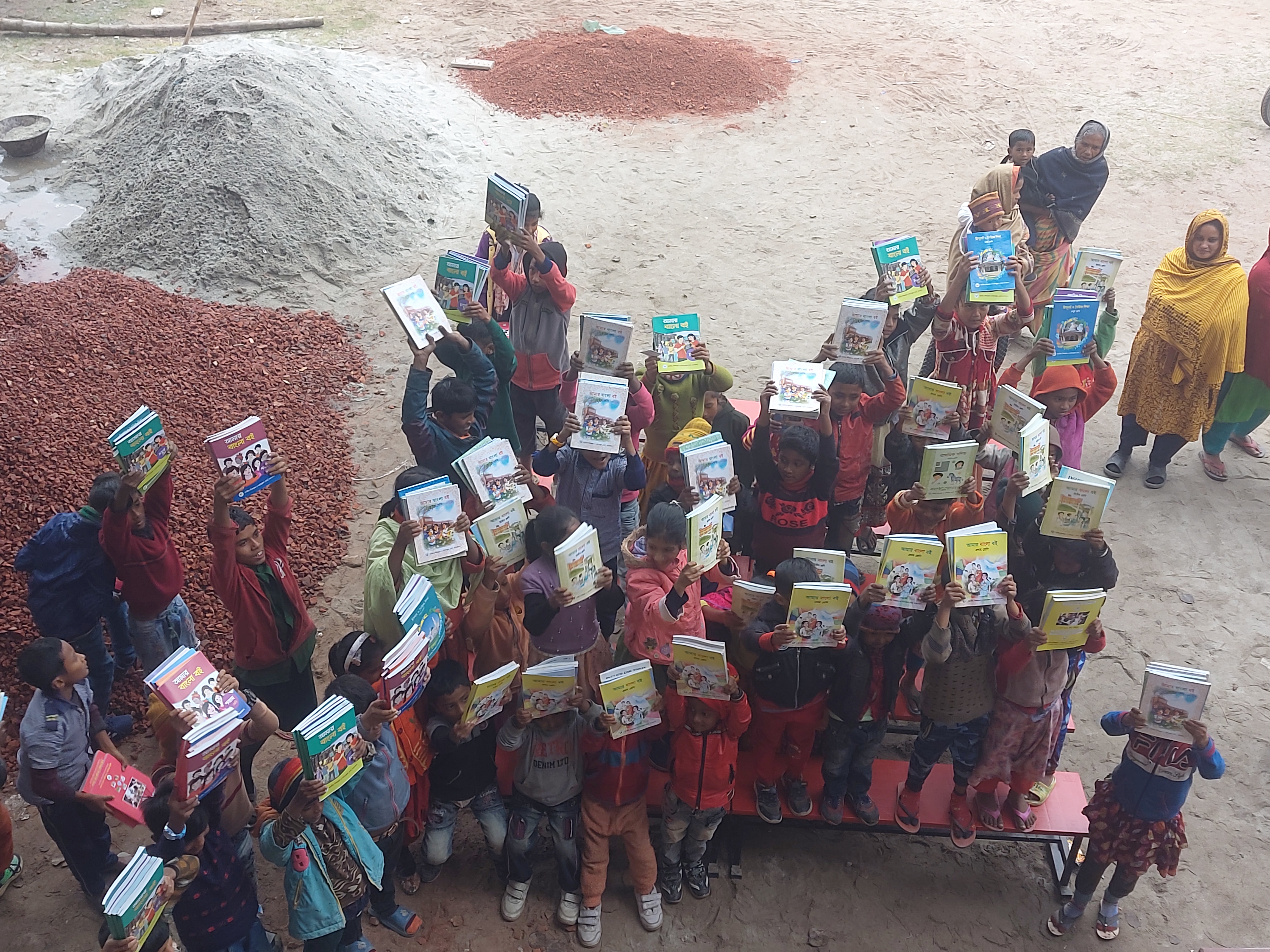 বই উৎসব-২০২৪