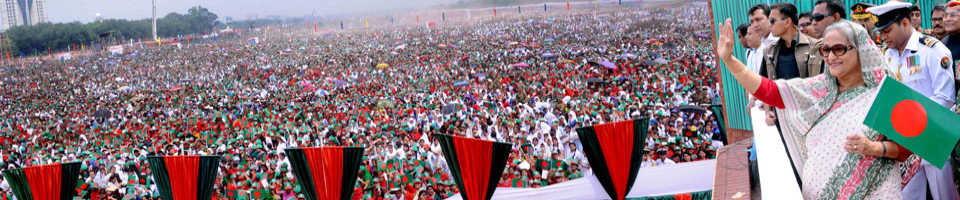 প্রধানমন্ত্রীর ছবি