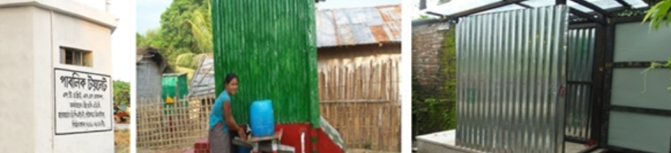 ব্যানার ২