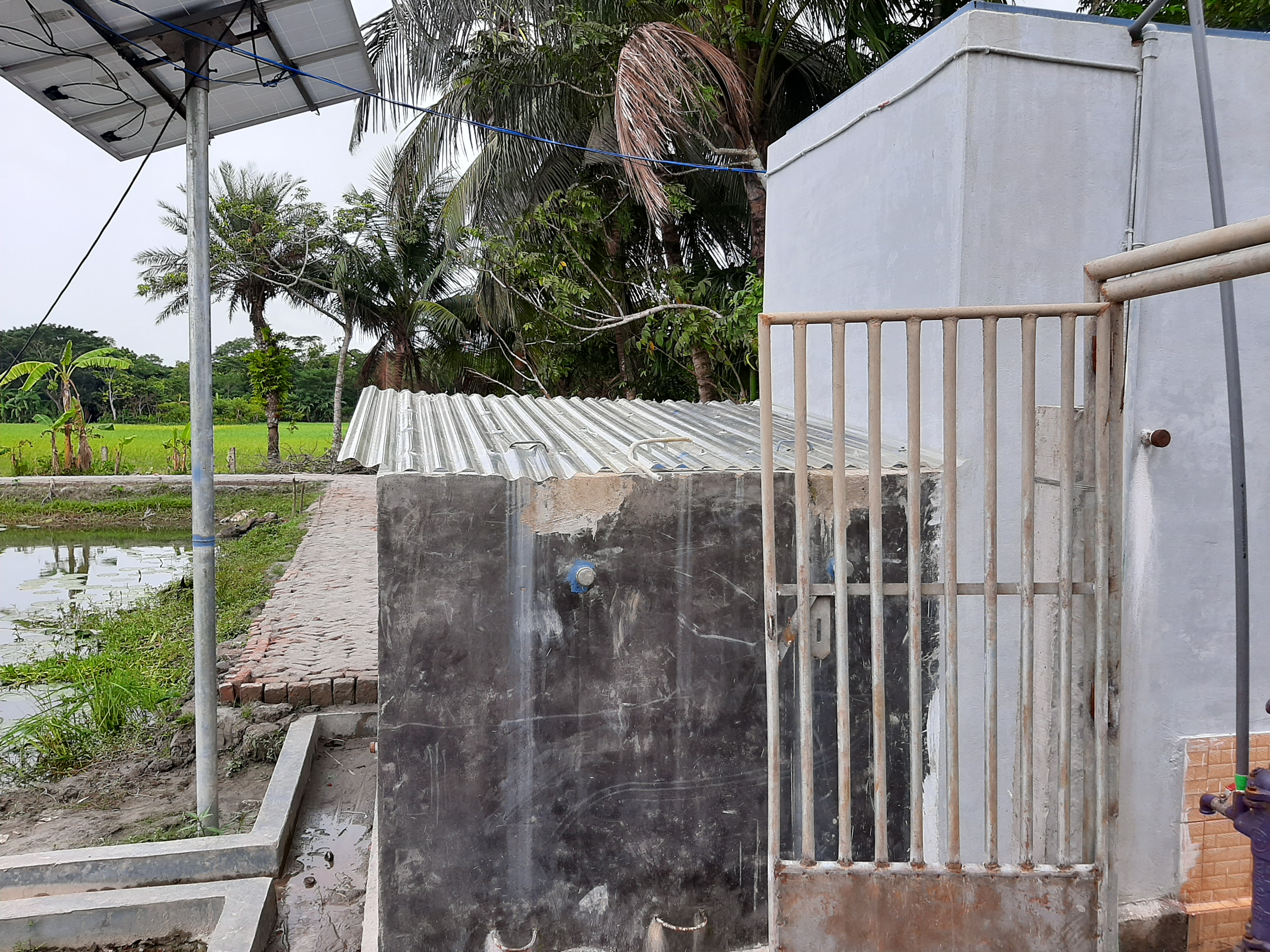 District E-Service Center