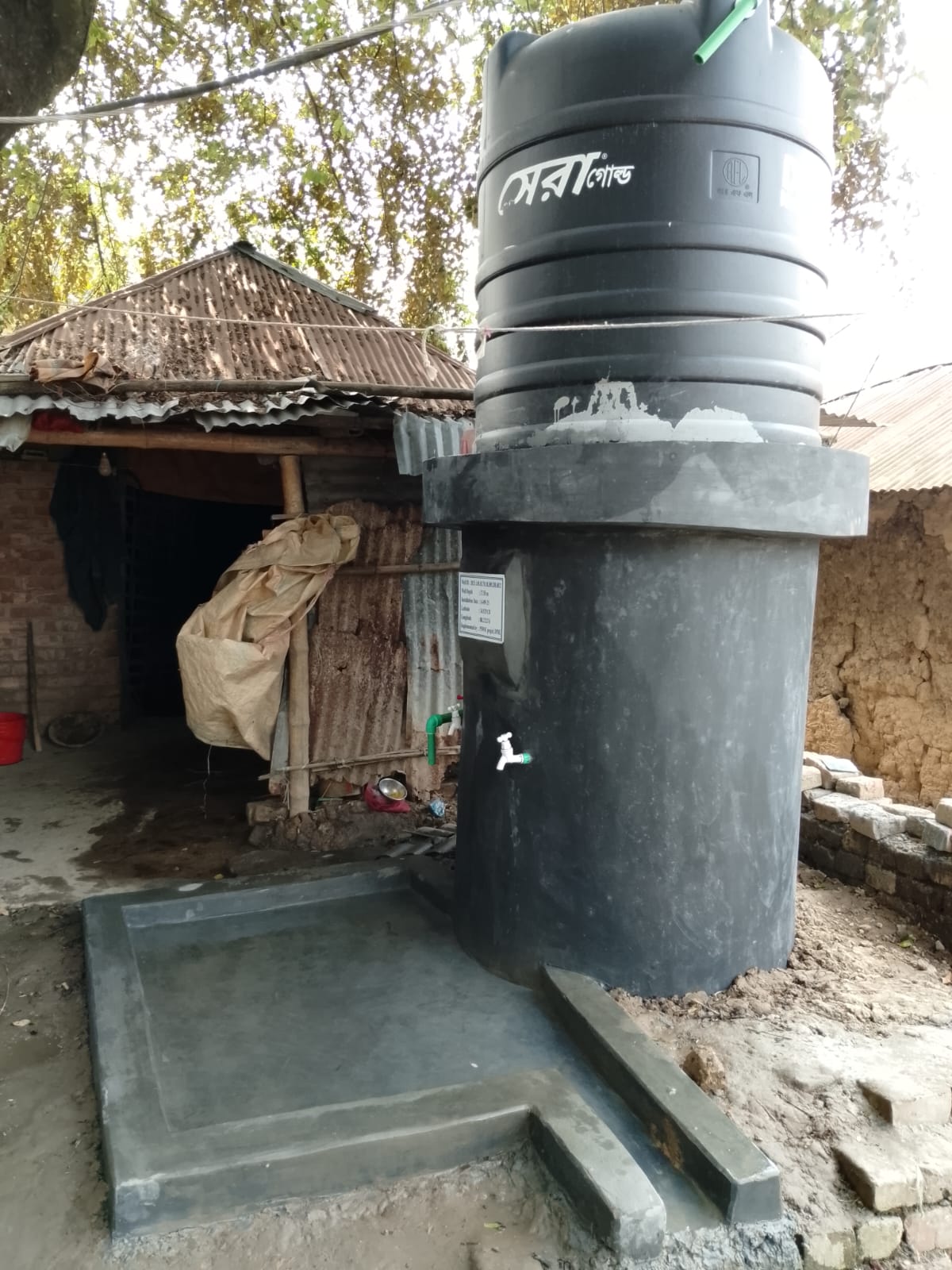 সমগ্রদেশে নিরাপদ পানি সরবরাহ প্রকল্প