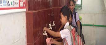 ওয়াশ ব্যাসিন