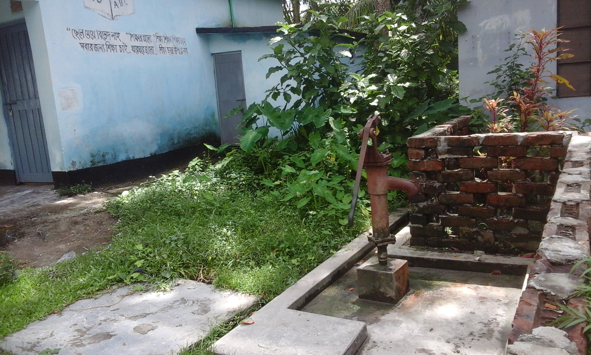 গভীর নলকূপ