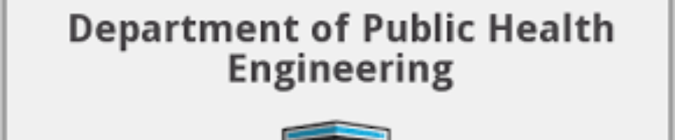 জেলা পর্যায়ের সরকারী অফিস সূমহের প্রশিক্ষণ