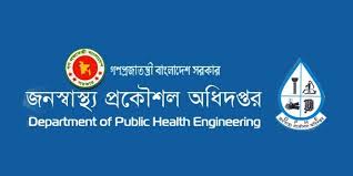 র‌্যালী