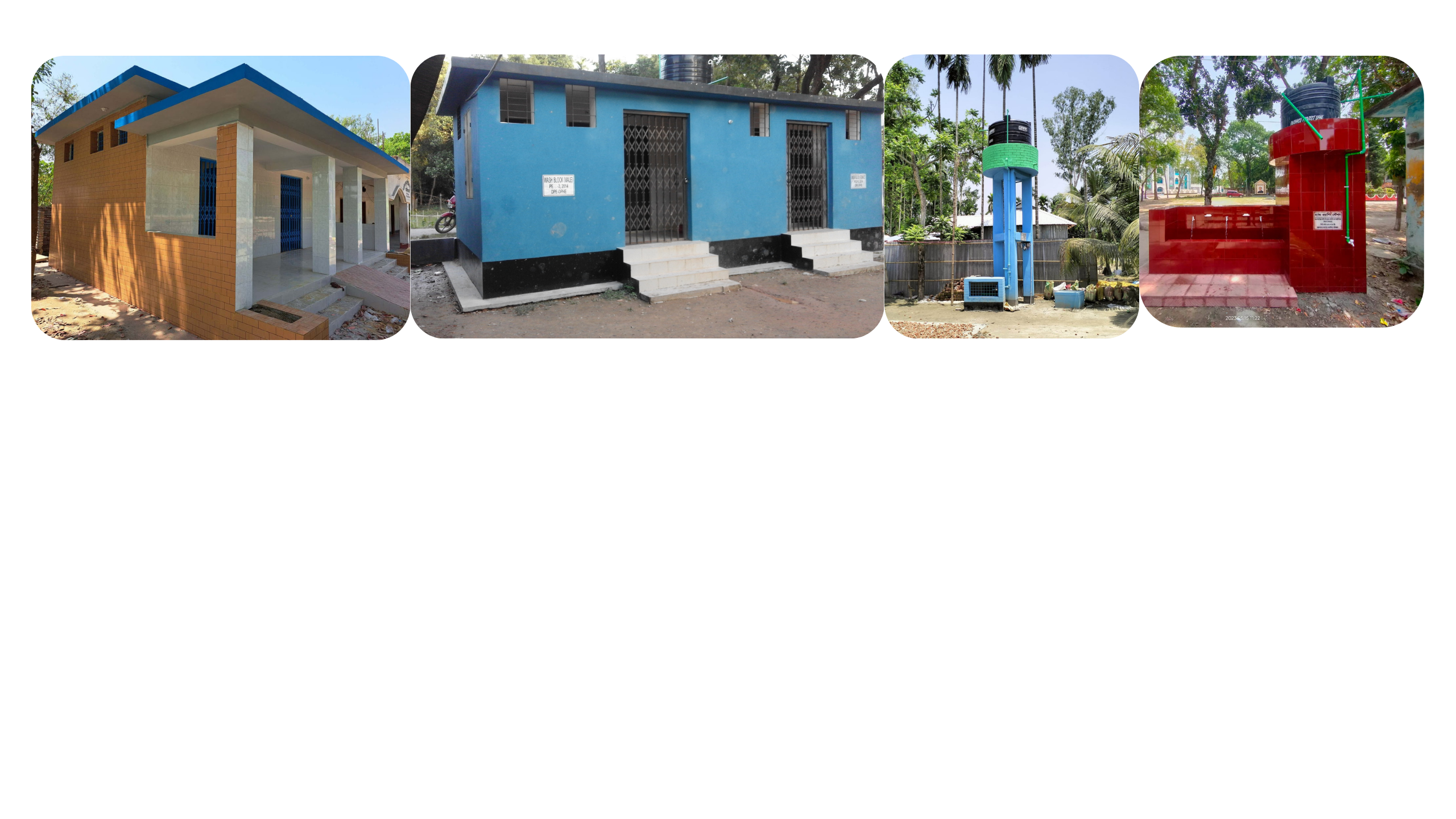 জনস্বাস্থ্য প্রকৌশল অধিদপ্তর, চর রাজিবপুর, কুড়িগ্রাম