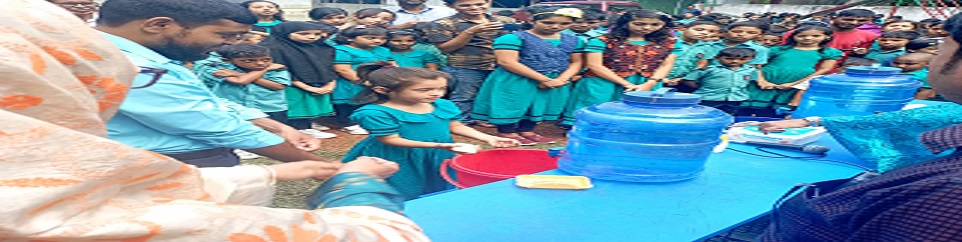 সৗানিটেশন মাস-1