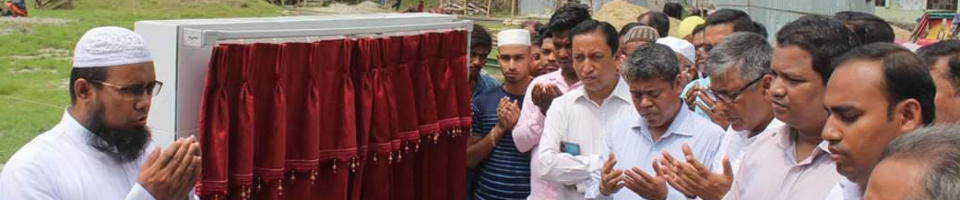 তত্ত্বাবধায়ক প্রকৌশলী ( চট্টগ্রাম সার্কেল )