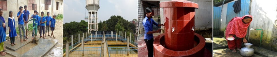 ওয়াশ ব্লক