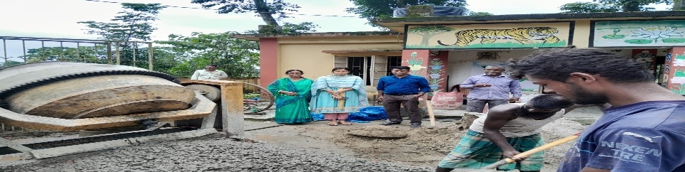 বিদ্যালয় পরিদর্শন