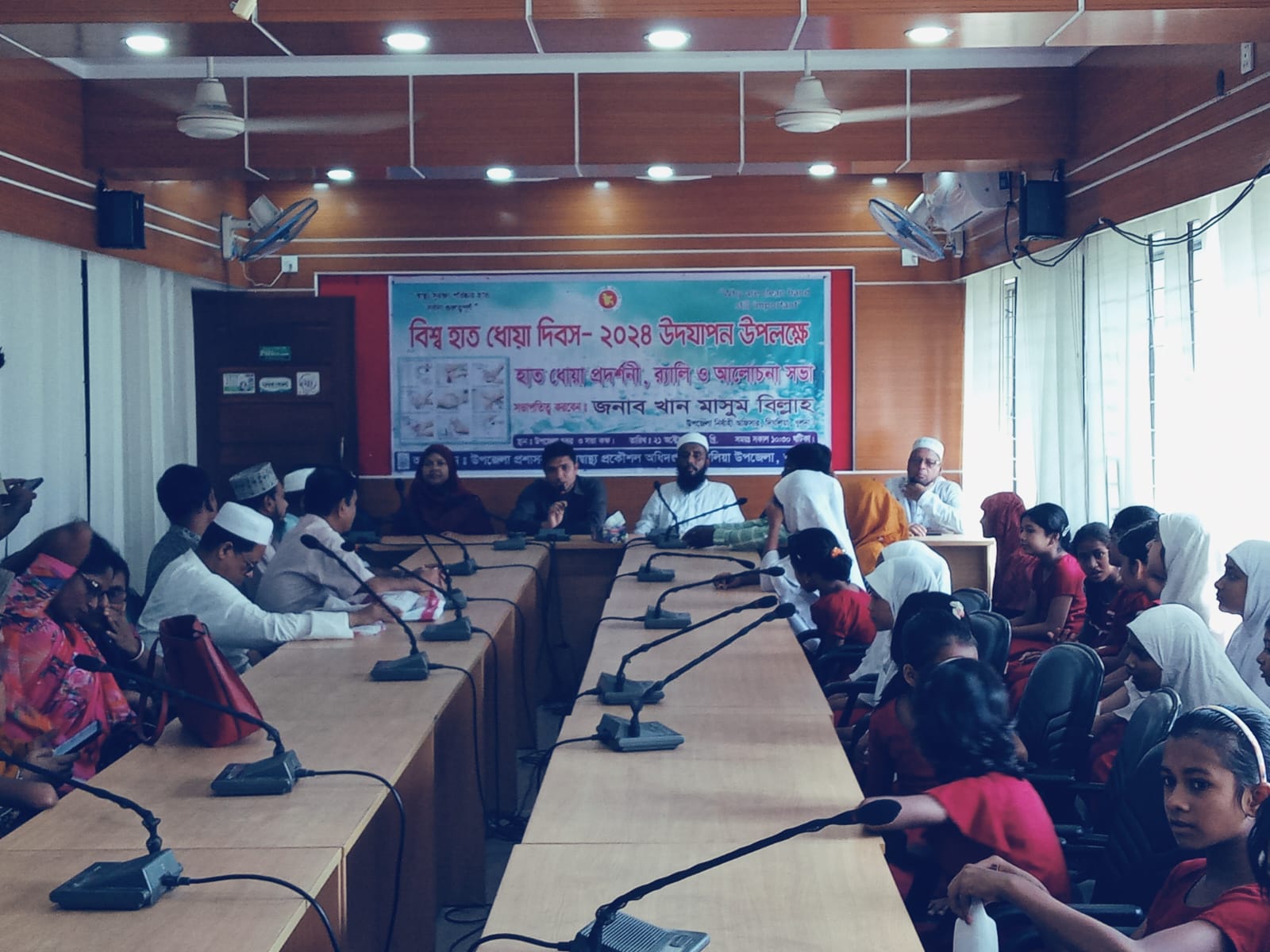 বিশ্ব হাত ধোয়া দিবস-2024 উদযাপন, দিঘলিয়া উপজেলা, খুলনা।