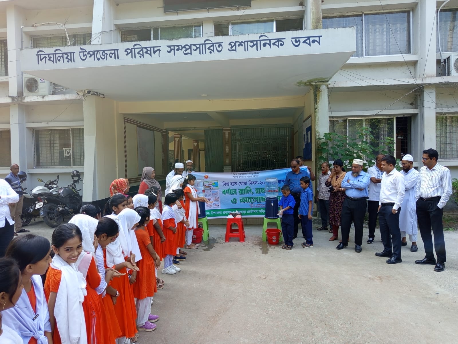 বিশ্ব হাত ধোয়া দিবস-2025 উদ্‌যাপন।