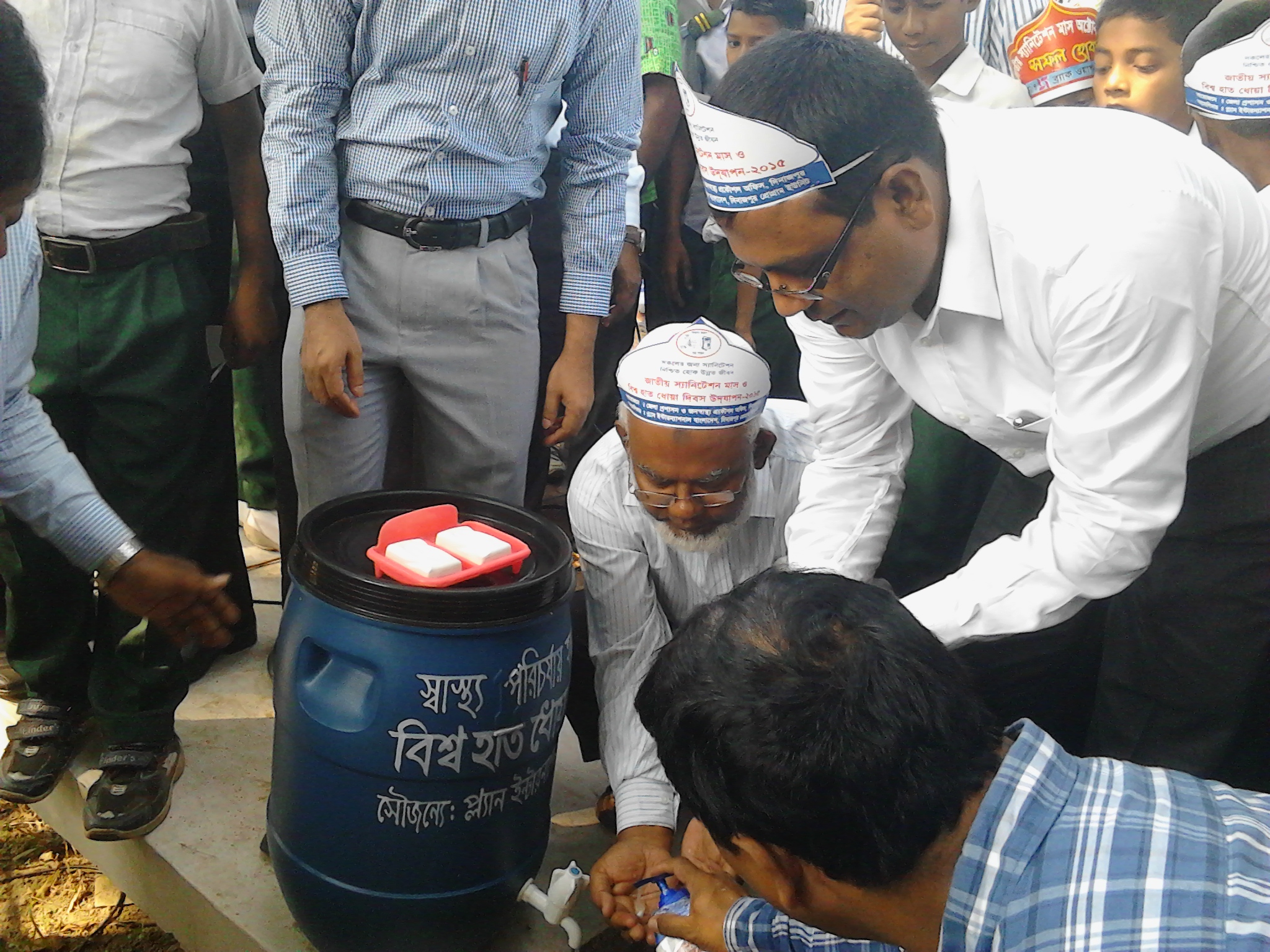 বিশ্ব হাত ধোয়া দিবস ও স্যানিটেশন মাস উদযাপন-২০১৫