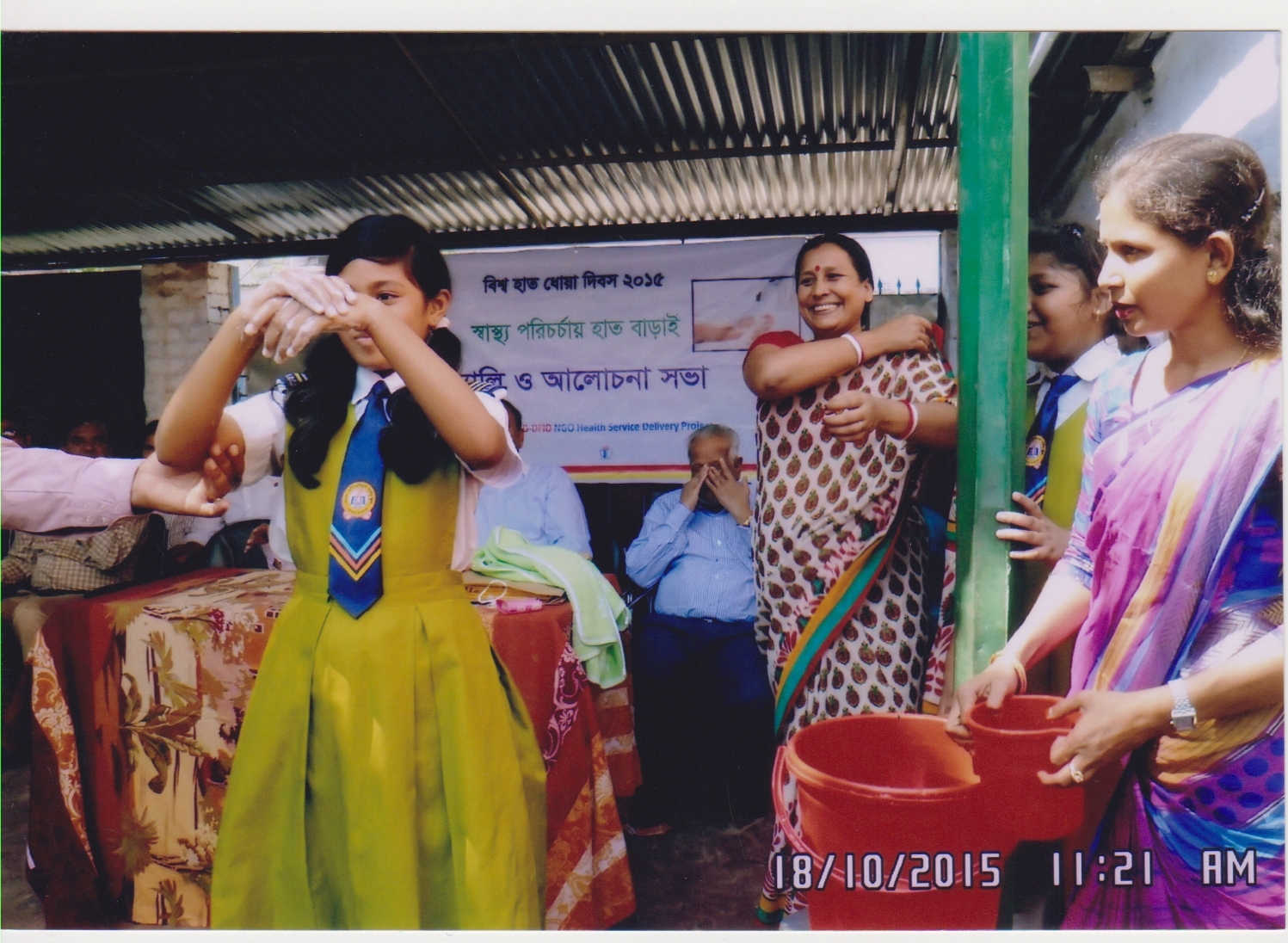 বিশ্ব হাত ধোয়া দিবস ও স্যানিটেশন মাস উদযাপন-২০১৫