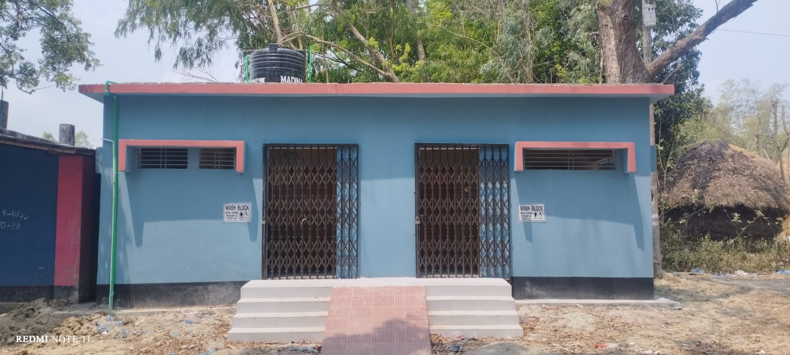 সরকারী প্রাথমিক বিদ্যালয়ে নির্মাণকৃত ওয়াশব্লক