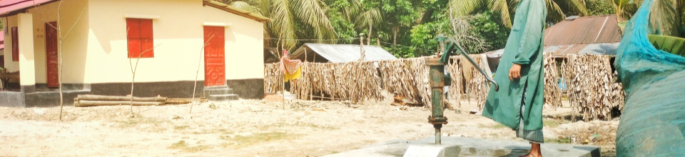 মুজিব বর্ষের আশ্রয়ণ প্রকল্পের পানির উৎস