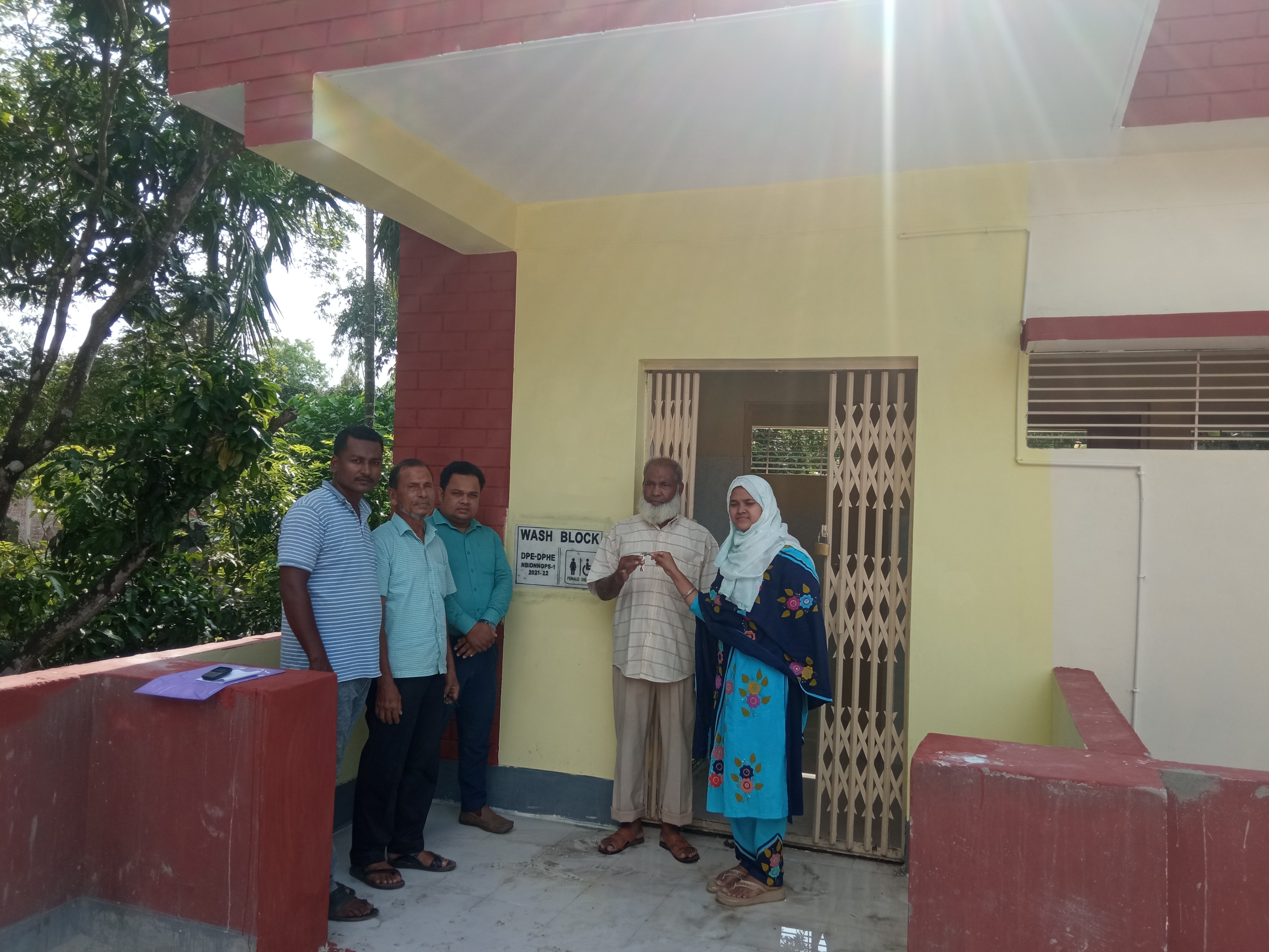 এটাচড ওয়াশব্লক হস্তান্তর