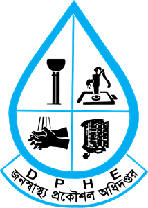 ব্যানার