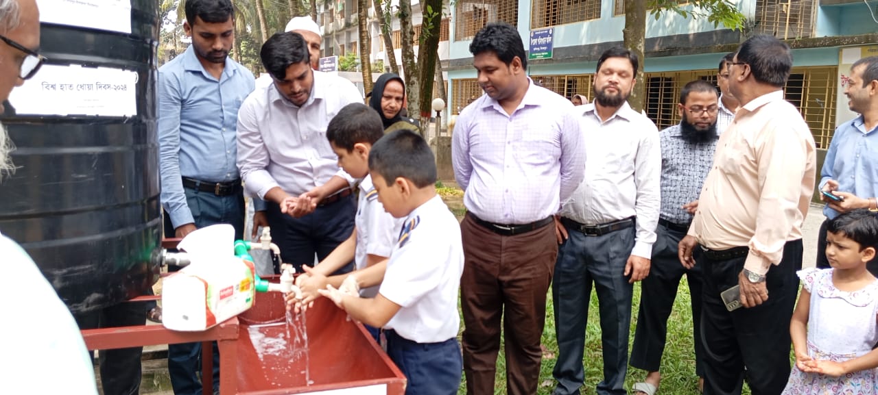 বিশ্ব হাত ধোয়া দিবস