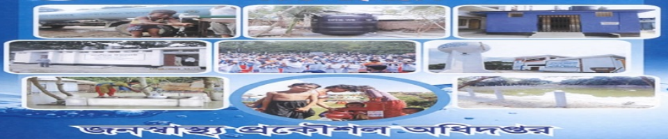 ছবিতে কাজ