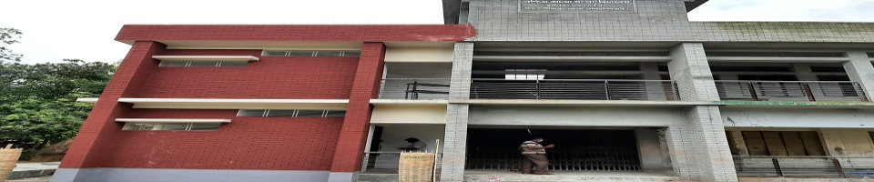 দ্বিতল ওয়াশব্লক