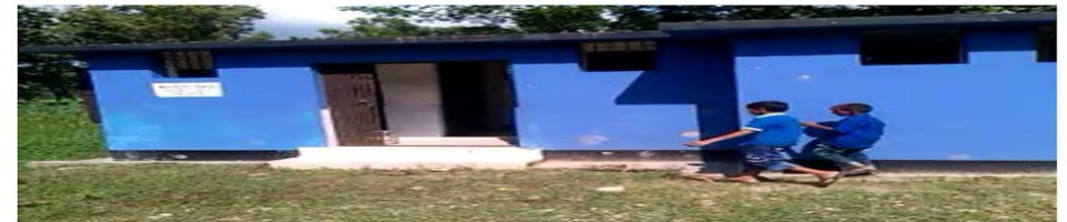 ওয়াশ ব্লক ৩