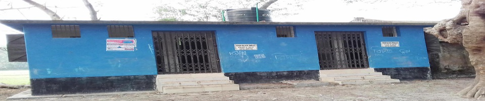 পিডিপি-৩ ওয়াশব্লক