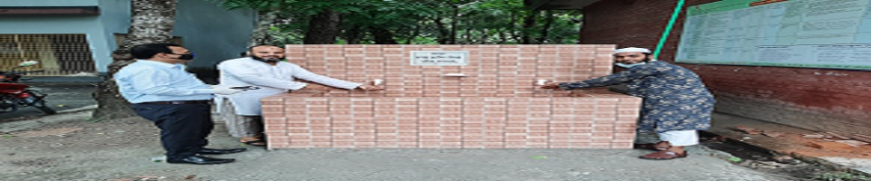 হাত ধোঁয়ার বেসিন-২