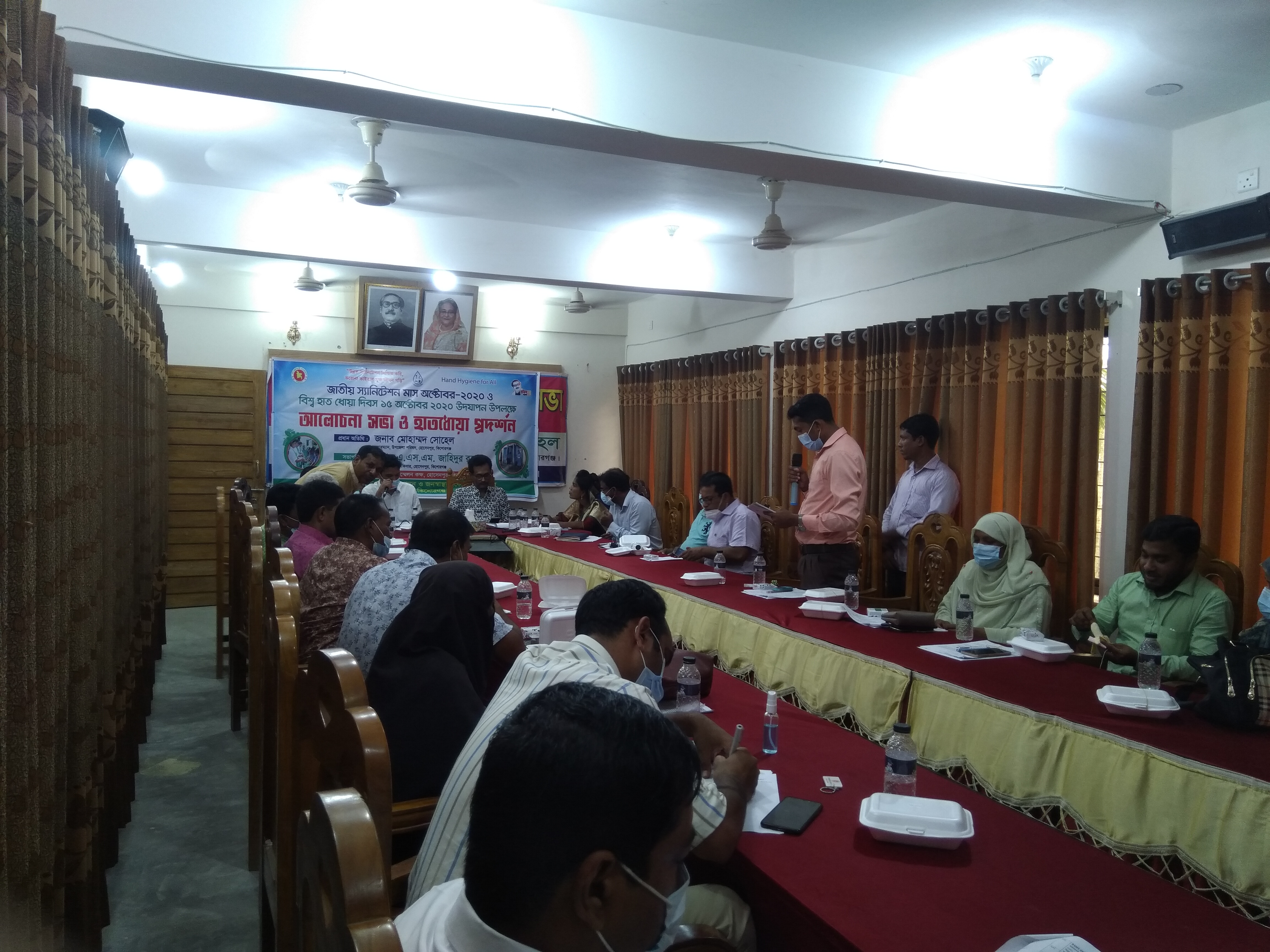 হোসেনপুর উপজেলায় জাতীয় স্যানিটেশন মাস অক্টোবর ওবিশ্ব হাত ধোয়া দিবস-২০২০ উদযাপন